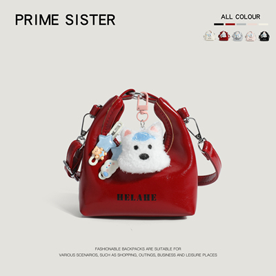 斜挎单肩小包包女时尚手提迷你包