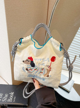 ballchain包包迷你环保斜挎小包轻便苹果刺绣百搭通勤轻便尼龙包