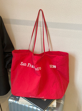 红色大包包女夏天轻便速干尼龙布包时尚慵懒风托特包简约休闲布袋