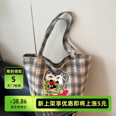 带拉链大容量托特包手提单肩包女