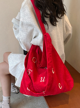 红色布包灯芯绒韩系单肩刺绣托特包女慵懒风大容量通勤休闲斜挎包