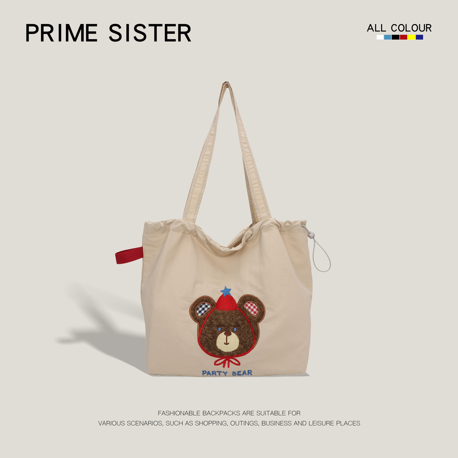 ins可爱小熊刺绣尼龙布托特包包女学院风大容量轻便防泼水单肩包,箱包皮具/热销女包/男包,托特包,淘宝优惠券,粉丝福利购,淘宝优惠卷