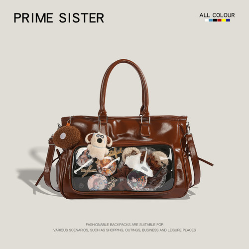 Primesister皮革托特大容量包