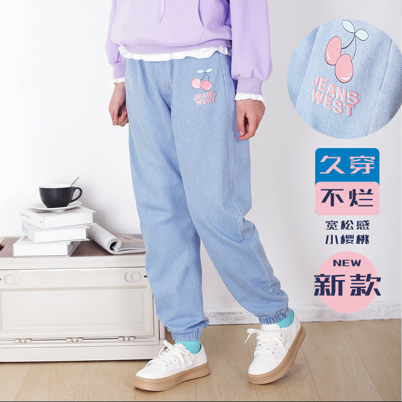 胖女童裤子加肥加大春夏薄款大童天丝单裤儿童宽松牛仔透气防蚊裤