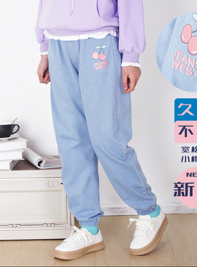 胖女童裤子加肥加大春夏薄款大童天丝单裤儿童宽松牛仔透气防蚊裤