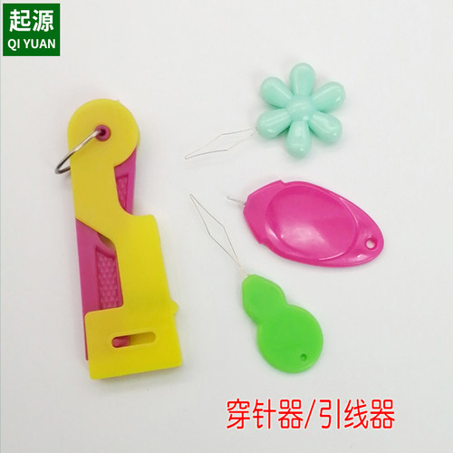穿针神器自动缝纫针器缝纫机穿针引线器老人家用认针穿线器包邮