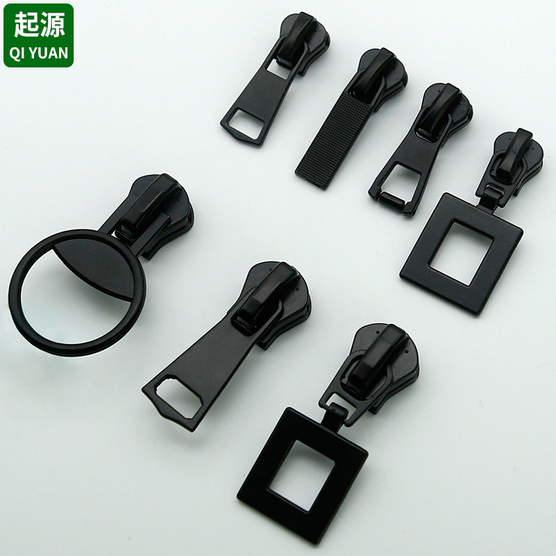 树脂拉链用拉头配件5号8号加厚拉链头塑料胶牙拉锁头带锁金属材质,居家布艺,拉链,淘宝优惠券,粉丝福利购,淘宝优惠卷