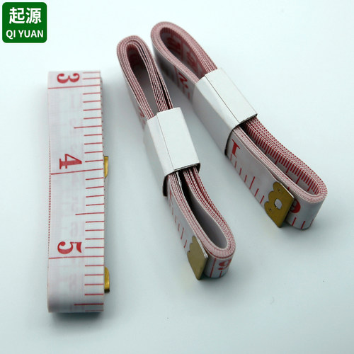 150cm双面裁缝软皮尺市尺三围量衣服尺小尺子多功能腰围米尺