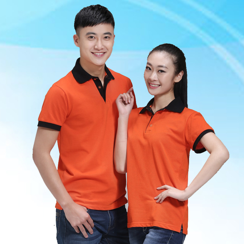 Vêtement de travail en coton - Ref 1912420 Image 1