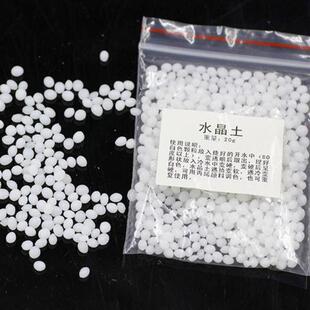 水晶土液态玻璃泥水晶土遇热变软快手水晶土便宜史莱姆材料泥套装