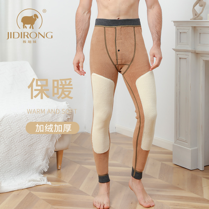 秋冬款男士加绒加厚高腰保暖裤摇粒绒护膝护腰中老年复合一体棉裤