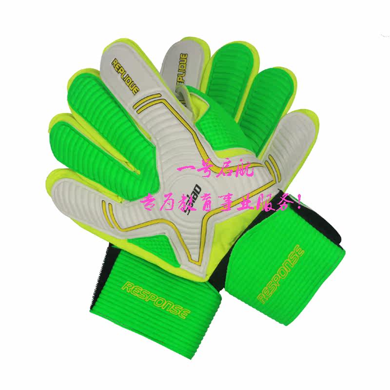 Gants de football - Ref 2590570 Image 4