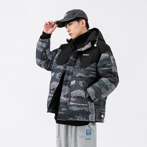 2026冬季新款男日系花色拼接撞色连帽棉服外套休闲棉衣MY258-F195图片