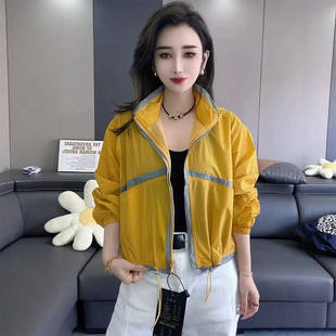 撞色拼接立领防晒衣外套女2026夏季新款小个子轻薄短款洋气上衣潮