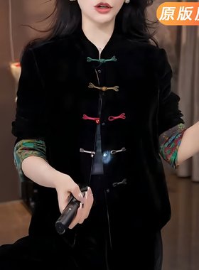 丝绒国风外套两面穿黑色新中式开衫春秋盘扣改良唐装上衣外搭女装