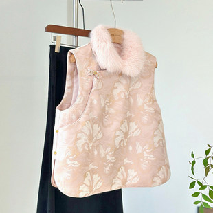 2025冬季新中式国风毛毛领马甲夹棉加厚背心女高级感气质百搭马夹