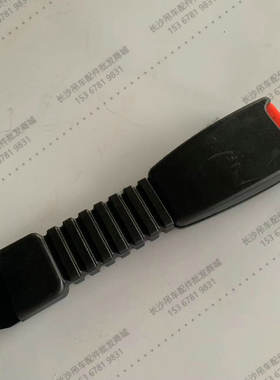 ZTC款吊车安全锁扣插座  保险带底座卡槽母扣配件 安全卡扣