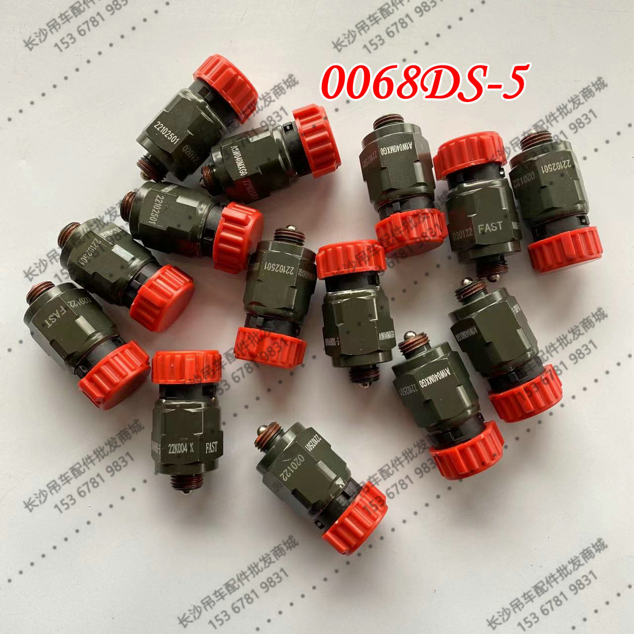 吊车配件取力器0068DS-5ZTC25吨