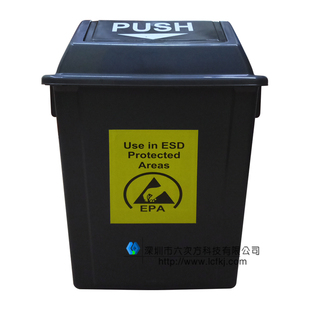 防静电垃圾桶电子废料分类收纳垃圾桶无尘室车间除尘抗静电垃圾桶