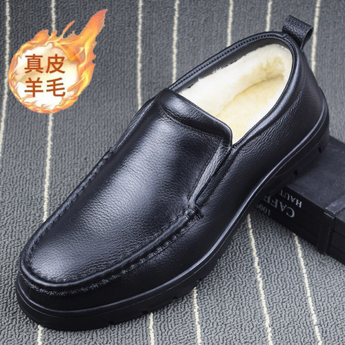 外贸真皮男士冬季一脚蹬棉鞋防滑保暖加厚真羊毛皮毛一体雪地靴男