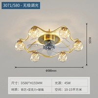 Golden I Style [58 см] Wuji