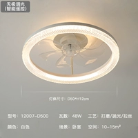 Белый стиль [50 см] Вуджи