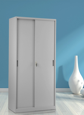 上海铁皮办公文件资料凭证柜玻璃移门推拉门加厚档案桌边柜带锁