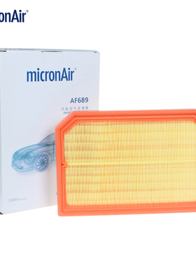 科德宝空气滤芯AF689适配奔驰新A220 W177 B260 W247 A35 CLA260