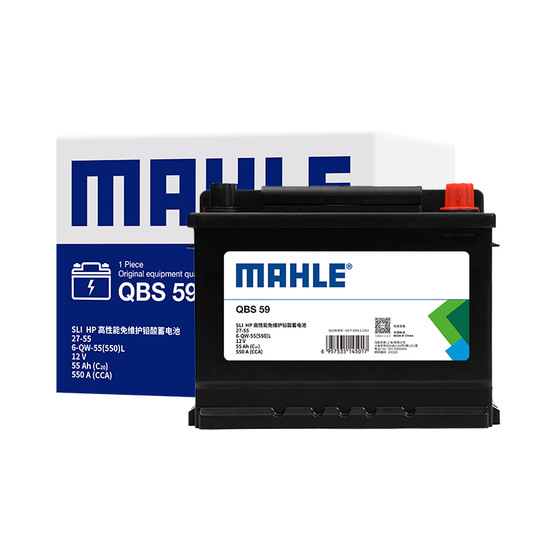 马勒蓄电池适配马自达福特