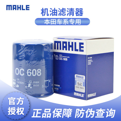 请看图3或详情页中适配表 确认适合后拍下