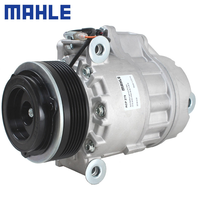 适配宝马x5系n52发动机/e70底盘马勒空调压缩机acp 279