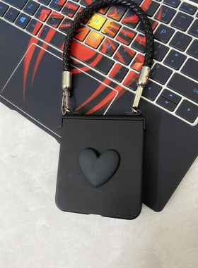 黑色小爱心适用于华为P60 Pocket手机壳折叠屏P50宝盒小提绳创意时尚手提便携式S全包防摔肤感保护套新款女式