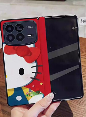 红色凯蒂猫适用小米mix fold4/3手机壳折叠屏卡通可爱ins风创意壳膜一体全包中轴铰链少女防摔保护套皮纹