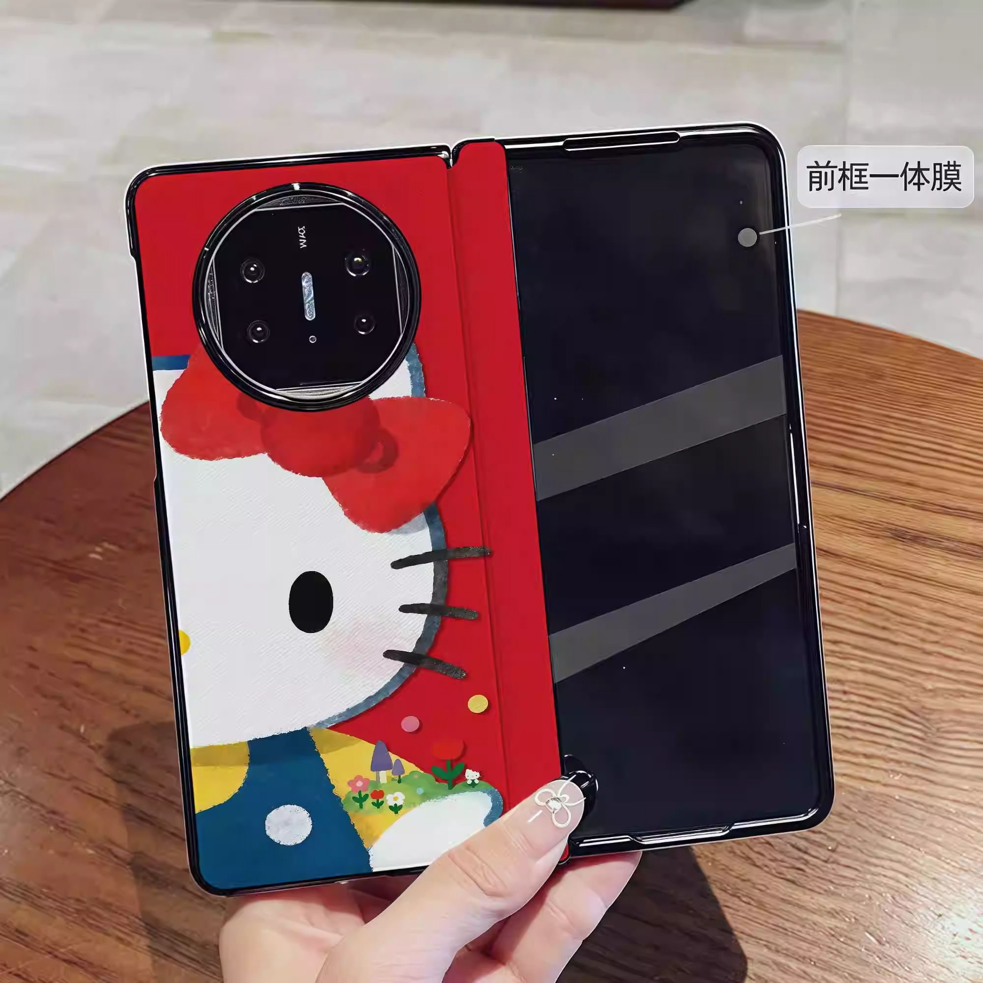 红色凯蒂猫适用华为mate x7手机壳x6折叠屏X5卡通kitty可爱X3典藏版全包中轴铰链防摔壳膜一体皮纹新款