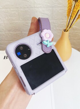 适用于vivo x flip手机壳紫色花朵腕带新款折叠屏菱格纹皮质保护套手提创意可爱ins风少女全包防摔小众高级感