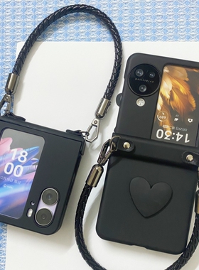 折叠屏适用于oppo findn3 flip手机壳新款黑色爱心编织手提挂绳链条保护套全包防摔findn2flip简约创意小清新