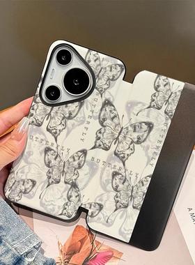 适用华为pura70手机壳新款皮套pura70pro黑色蝴蝶线条翻盖保护套pura70pro+艺术防摔高级感ultra唯美女款全包