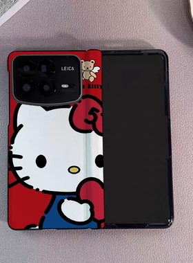 红色kitty凯蒂猫适用小米mix fold4手机壳折叠屏卡通壳膜一体全包中轴铰链新款少女大折叠防摔保护套可爱