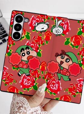 适用三星zfold7手机壳W25二人转蜡笔小新fold6折叠屏翻盖皮套fold5保护套W24卡通新年红色新款全包防摔男女款