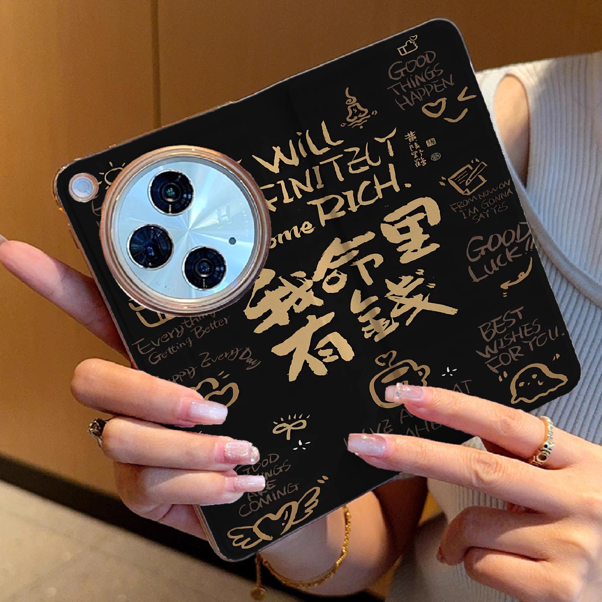 适用oppo findn5手机壳n3折叠屏翻盖皮套保护套命里有钱个性文字可爱创意新款全包防摔典藏版男女款简约