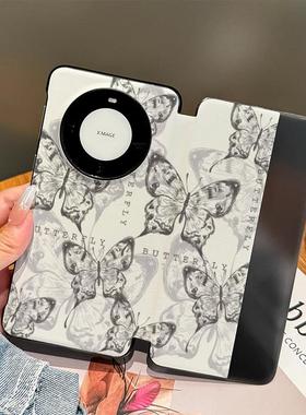 适用于华为mate70pro手机壳新款黑色蝴蝶线条mate60RS高级感防摔翻盖皮套mate50pro+保护套卡通可爱ins风艺术