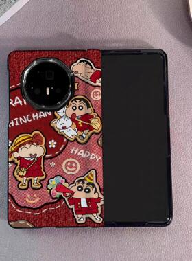 牛仔小新适用荣耀magicv5手机壳折叠屏vs3新年款红色蛇年壳膜一体v2全包中轴铰链后壳少女防摔保护套皮纹壳