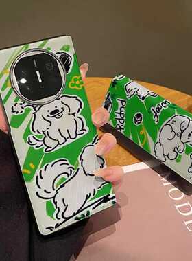 适用华为matex7手机壳x6新款皮套matext绿色涂鸦小狗折叠屏情侣个性时尚防摔保护套X5典藏版全包翻盖X3女款