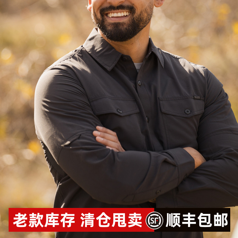 5.11射手长袖衬衫511战术72521