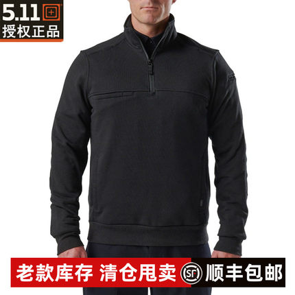 5.11战术工装上衣1/4拉链2.0升级版72534防泼水511抓绒保暖卫衣