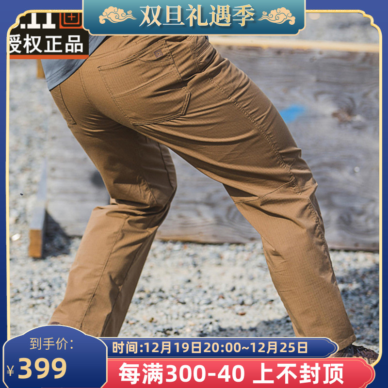 5.11山脊线攀登战术长裤74411弹力直筒耐磨通勤户外511工装裤