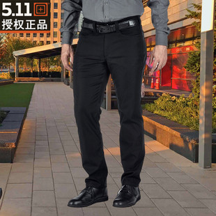5.11守卫者都市休闲长裤74525修身弹力斜纹511商务男士户外战术裤