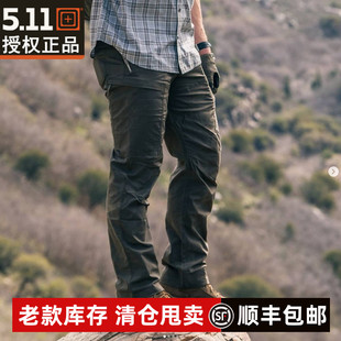 裤 特价 74434户外弹力防泼水多袋511工装 APEX尖峰战术长裤 5.11