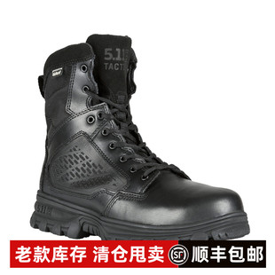 5.11侧拉链EVO 6中帮防水战术靴12313缓震D3O登山巡逻511户外男靴