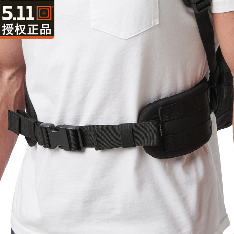 5.11战术背包腰封配件56771通用
